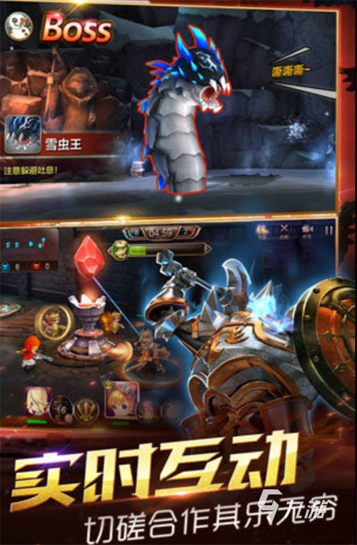 2023有各种手游的游戏软件在哪里 好玩的手游合集