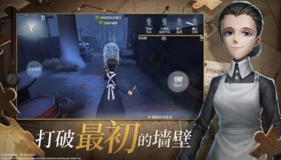 耐玩的手游网络游戏求几款好玩的2023 热门耐玩的手游合集截图