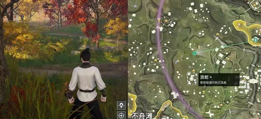 永劫无间手游标记详解 地图标记玩法介绍截图