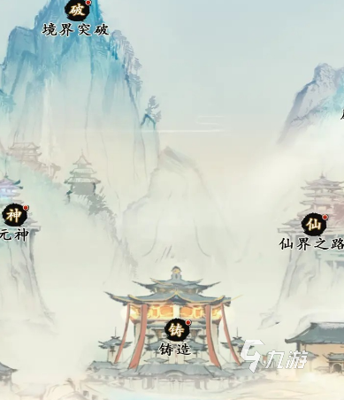 手游最好玩的仙游有哪些2023 最热门的修仙游戏推荐