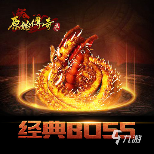 武器带技能的手游有哪些 可以释放技能的手游分享2023