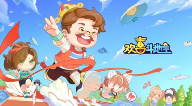 推荐五个最好玩的单机游戏2023 最好玩的单机游戏排行榜截图