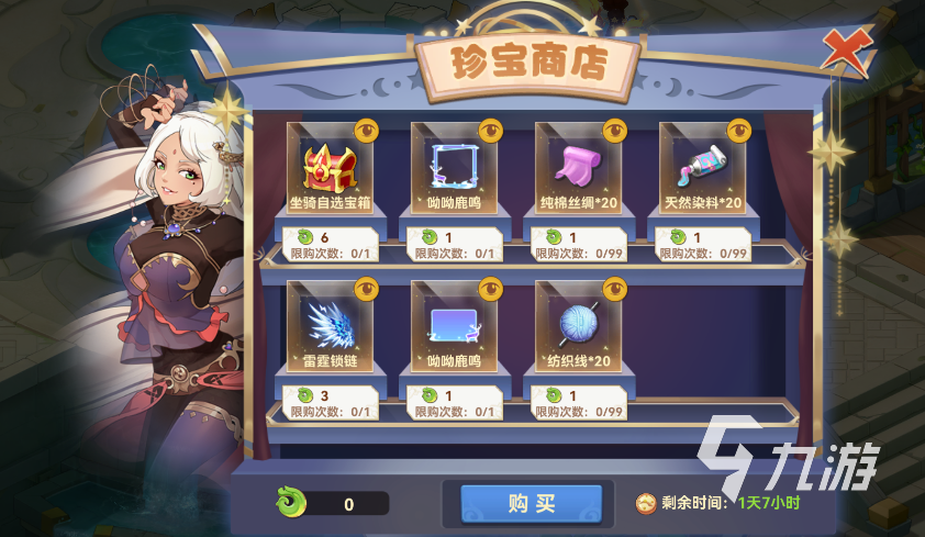 网络游戏回合制游戏排行榜单 受欢迎的回合制游戏大全2023