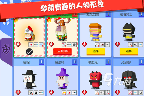手游游戏排行榜2017前五名的有哪些 高人气游戏推荐