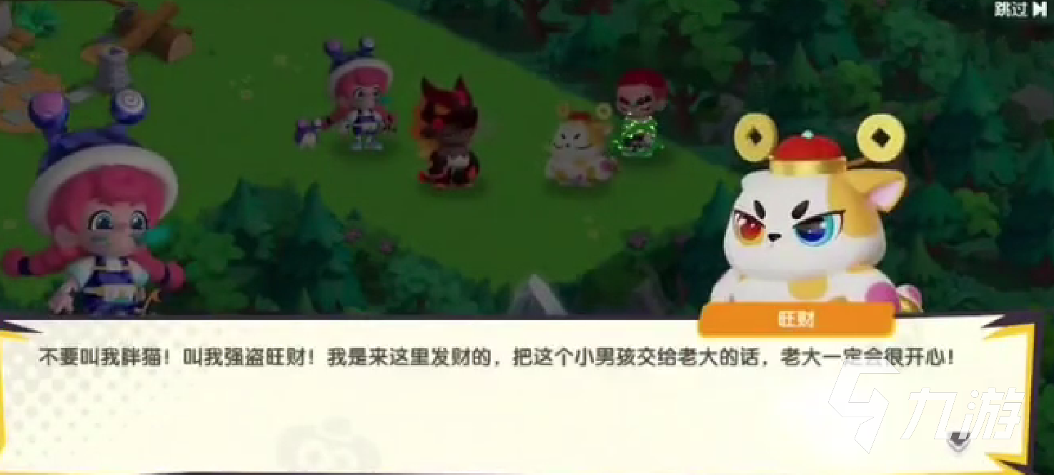 潮灵王国起源新手玩法攻略 潮灵王国起源新玩家成长指南