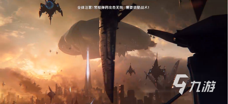 星球重启传送点怎么用 星球重启传送点使用方法告知