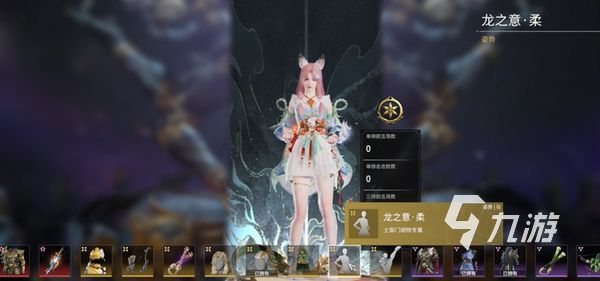 永劫无间手游破阵宝箱怎么开 永劫无间手游破阵宝箱开启攻略