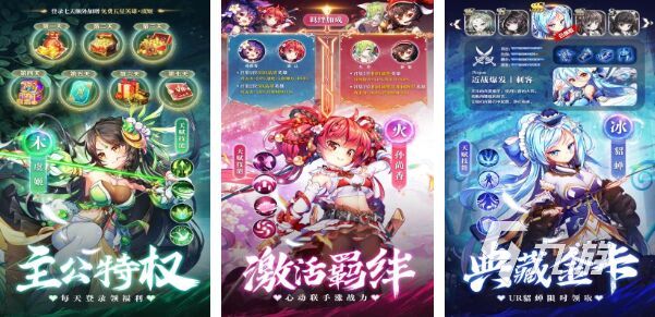 手游好玩的三国挂机游戏大全2023 三国题材挂机游戏分享
