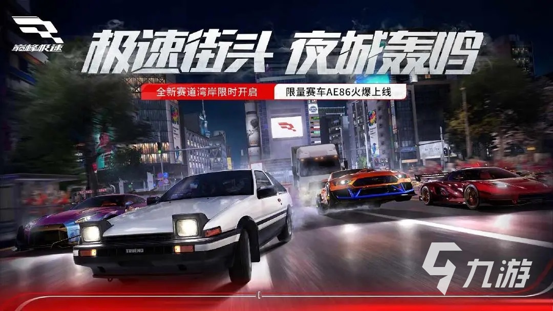 风景最真实的游戏有哪些 可以看风景的手游推荐2023