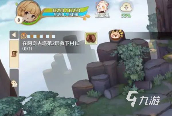 森之国度鱼干怎么获得 森之国度鱼干获取方法分享