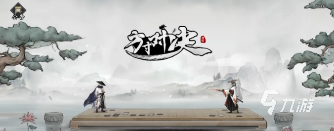 网游和手机都可以玩的游戏推荐2023 好玩的手机网游合集