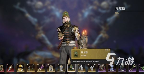 永劫无间手游破阵宝箱怎么开 永劫无间手游破阵宝箱开启攻略