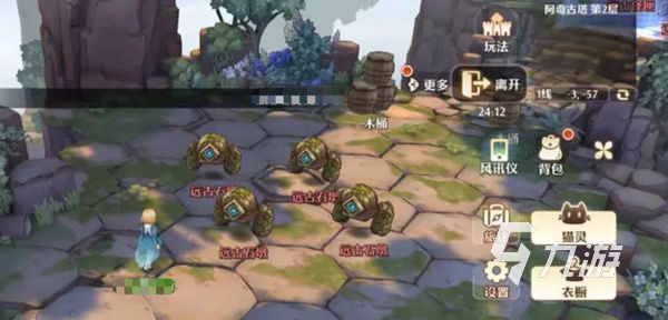 森之国度鱼干怎么获得 森之国度鱼干获取方法分享