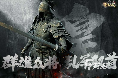 手游战争排行榜前五名2023 优质战争手游汇总