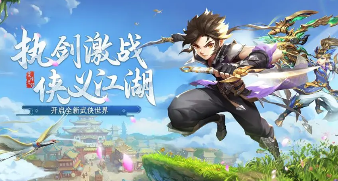 手游最近新出排行榜推荐2023 有趣的新出的手游有哪些截图