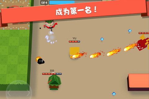 不用wifi也能玩的游戏合集 有意思的单机游戏top5截图