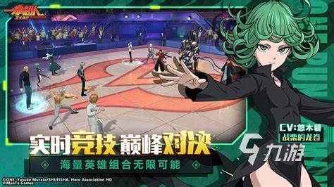 熱門的手游網(wǎng)排行前五2023 高人氣手游有哪些推薦