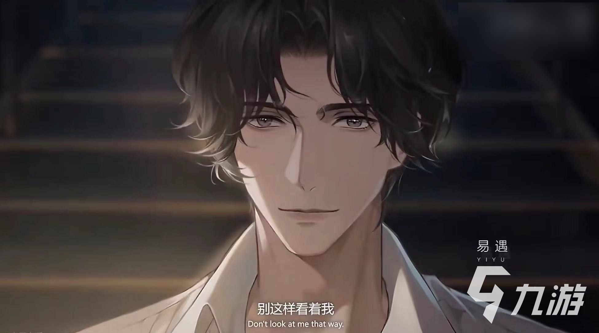 世界之外有女性角色吗 世界之外有女性角色介绍
