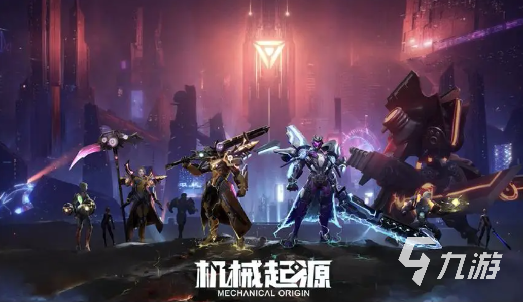 热门的网游竞技游戏排行榜 2023有趣的竞技类游戏分享