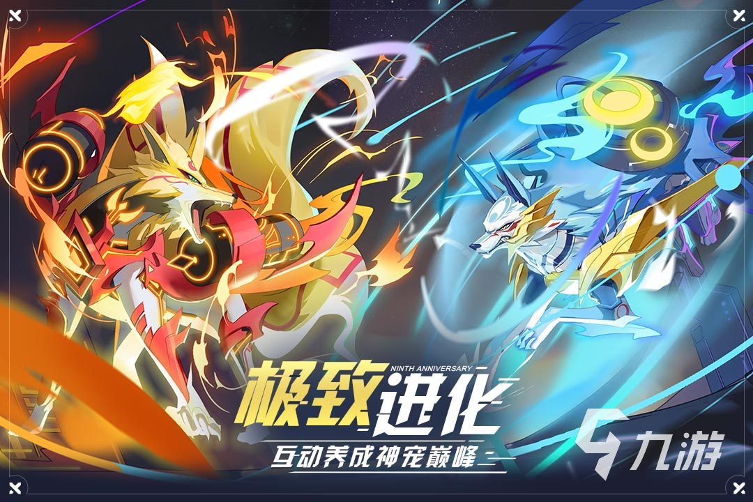 网络免费手游排行榜2023 免费玩的手游热门推荐