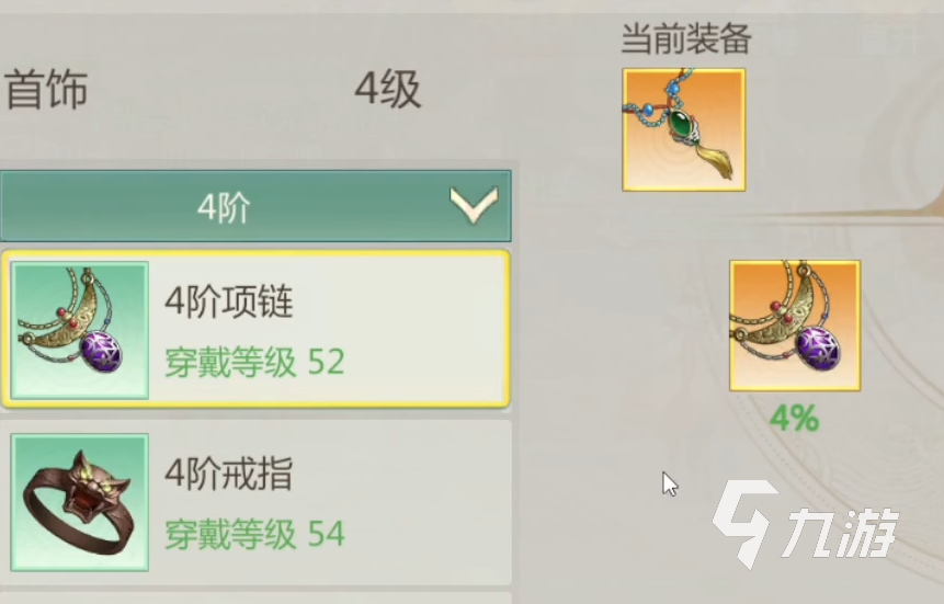 剑侠世界起源职业推荐最新 剑侠世界起源新手职业推荐