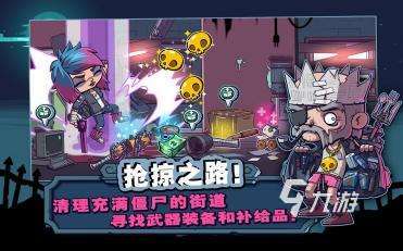 高人气特工游戏有哪些2023 好玩的特工手游最新推荐