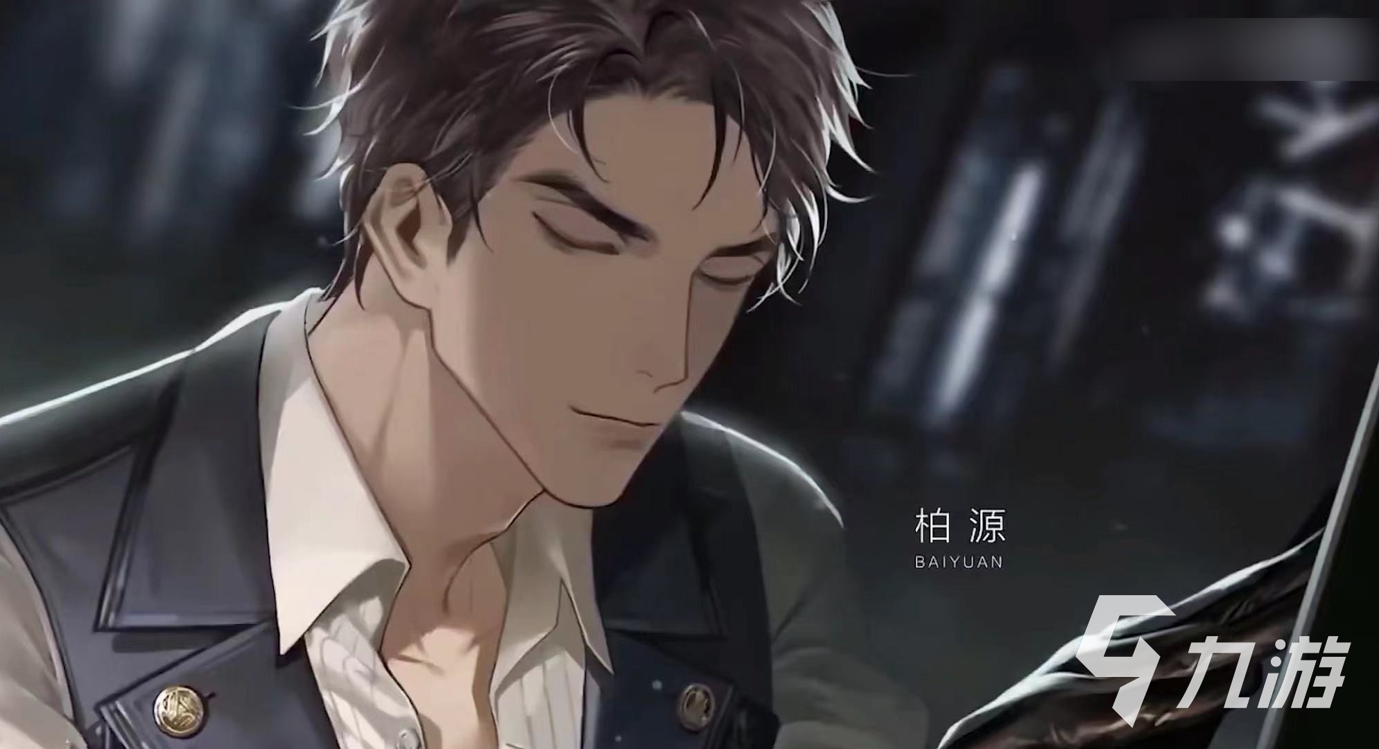 世界之外有几个世界 世界之外世界副本内容介绍