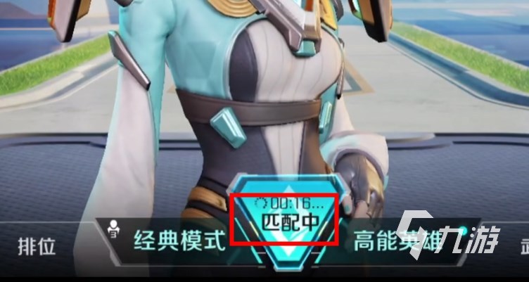 高能英雄怎么组队 高能英雄组队方法分享