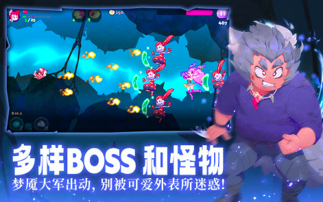 我想玩免费的手游2023 无需氪金的优质手游推荐截图