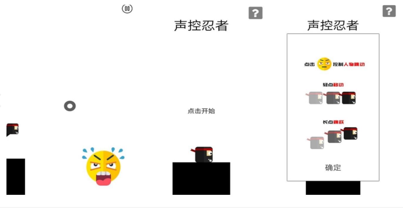 玩专注力的游戏大全2023 考验专注力的游戏推荐截图
