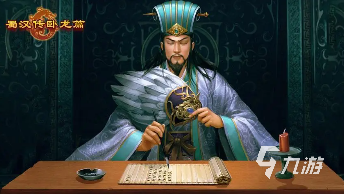 戰(zhàn)棋游戲有哪些好玩 人氣較高的戰(zhàn)棋游戲推薦2023