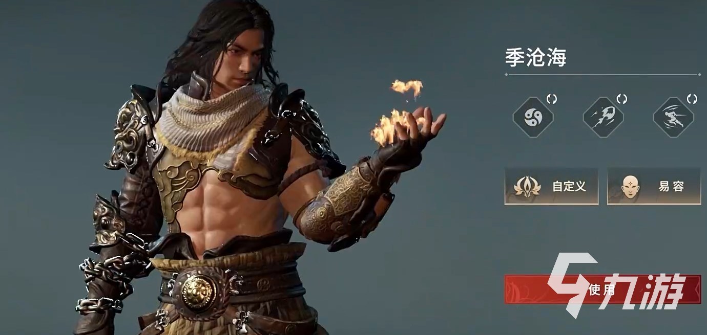 永劫无间手游可以玩了吗 永劫无间手游什么时候可以玩