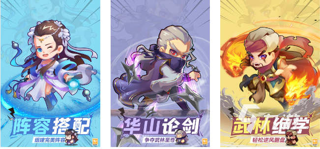 什么是回合制的游戏 2023好玩的回合制手游分享
