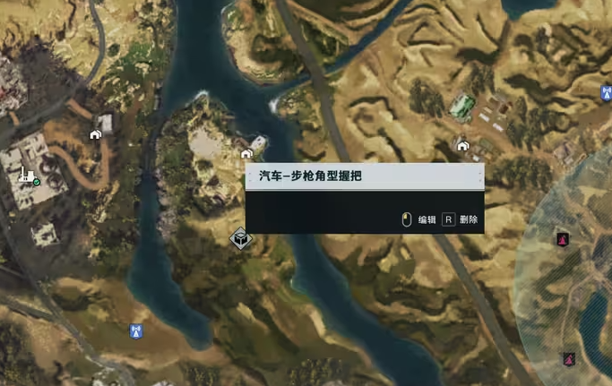 七日世界冶炼厂污染点是什么 七日世界冶炼厂介绍