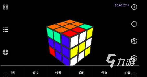 2023专注力训练9个小游戏汇总 可以提升专注力的游戏有哪些