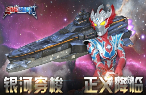 游戏角色排行榜有哪些热门2023 好玩的角色扮演类手游盘点