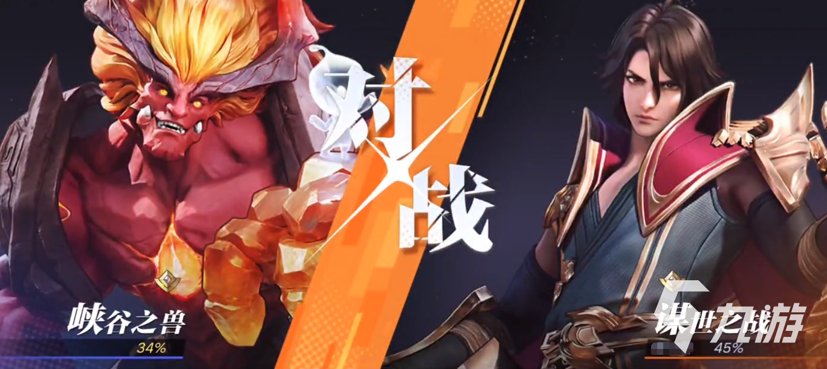 星之破晓红buff怎么样 星之破晓红buff玩法技巧