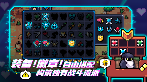 2023专注力训练9个小游戏汇总 可以提升专注力的游戏有哪些截图
