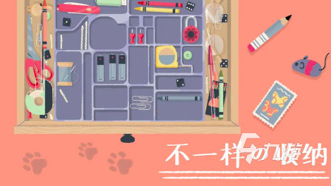 2023专注力训练9个小游戏汇总 可以提升专注力的游戏有哪些