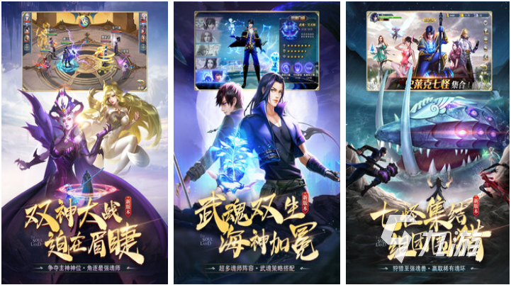 好玩的航海王游戏有哪些 有趣的航海王游戏盘点2023