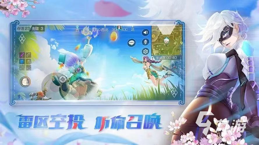 2023网易和王者很像的一款游戏有哪些 跟王者相似的游戏盘点
