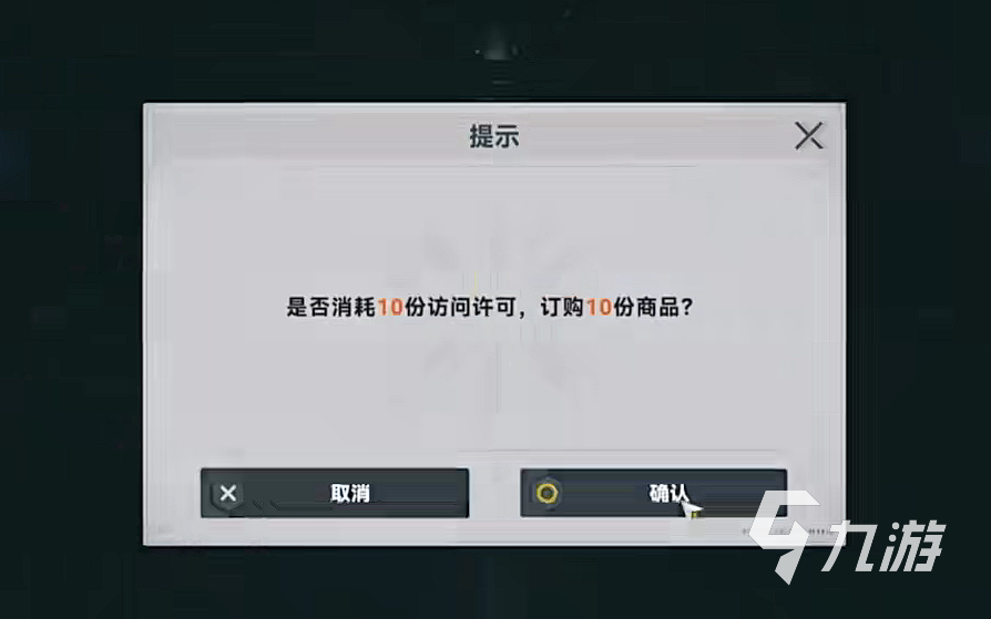 少女前线2追放武器池怎么样 少女前线2追放武器卡池介绍