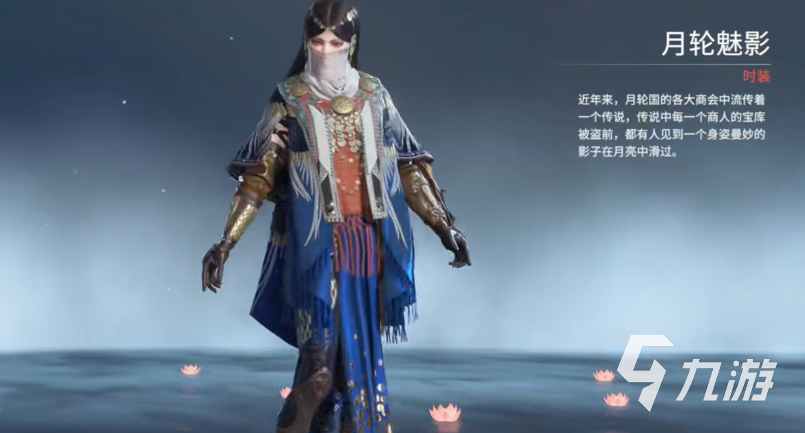 永劫无间手游刺客怎么玩 永劫无间手游刺客玩法教学
