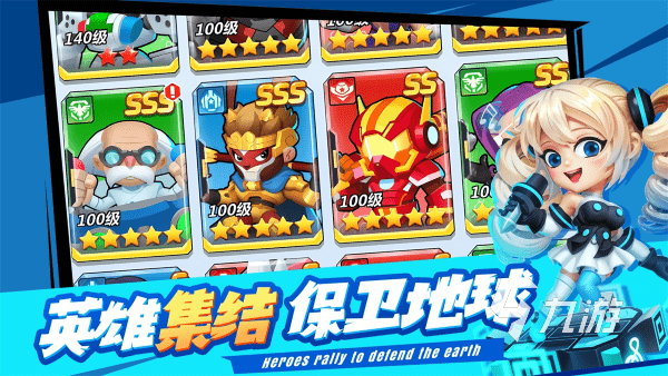 不朽大陆上线了吗 不朽大陆具体上线日期分享