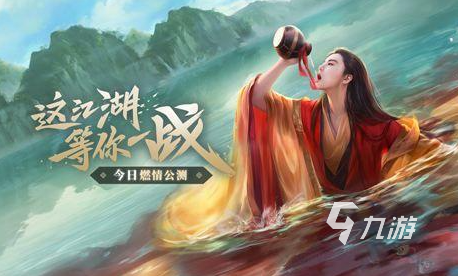 好玩的文字武俠游戲推薦 2023值得下載的熱門(mén)文字武俠手游合集