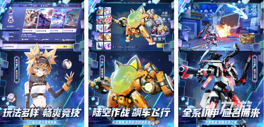 網(wǎng)易吃雞手游叫什么2023 最新網(wǎng)易吃雞游戲合集