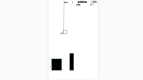 跳一跳AR截图2