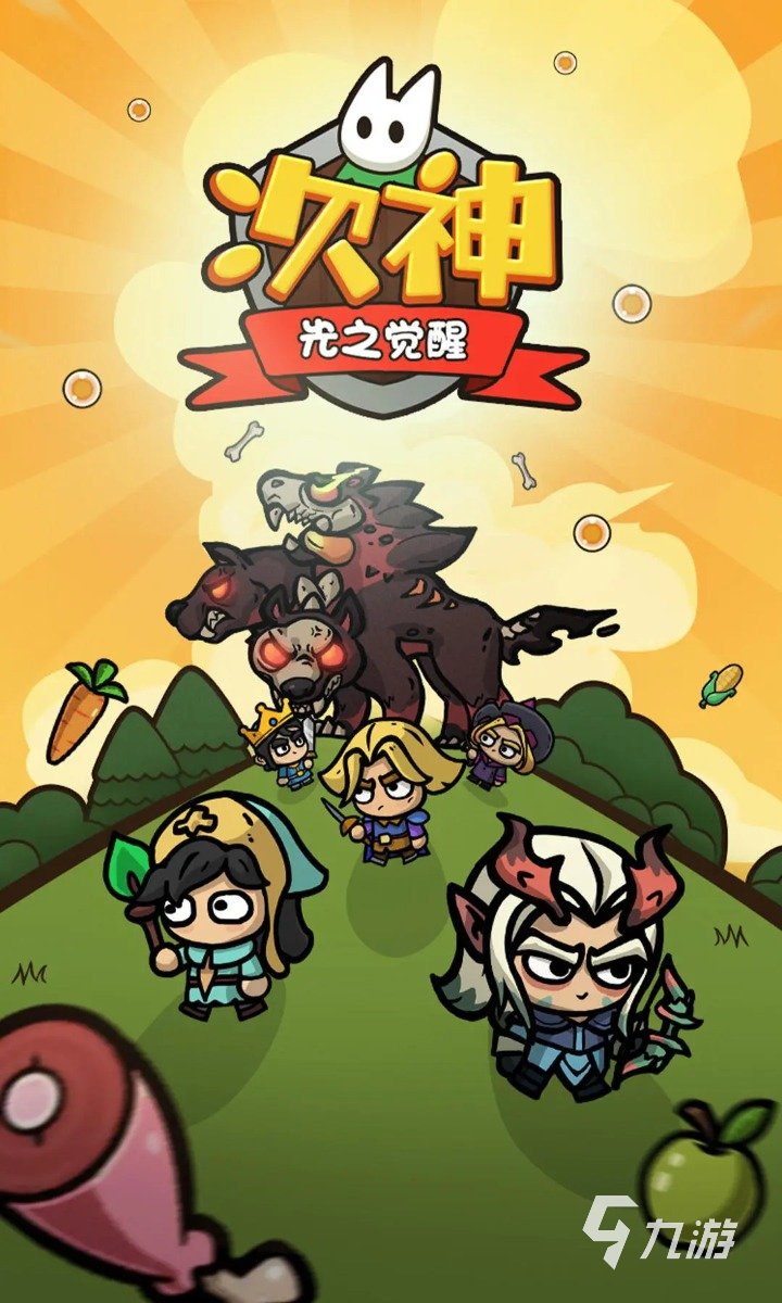 次神光之觉醒飞舞箱子是啥 次神光之觉醒飞舞箱子介绍