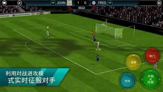 有哪些球类运动手游推荐2023 好玩的球类手游排行榜截图