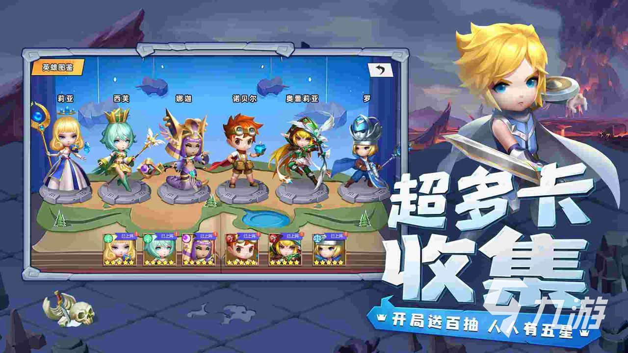 新款網(wǎng)游推薦2023 高人氣的網(wǎng)絡(luò)游戲下載合集